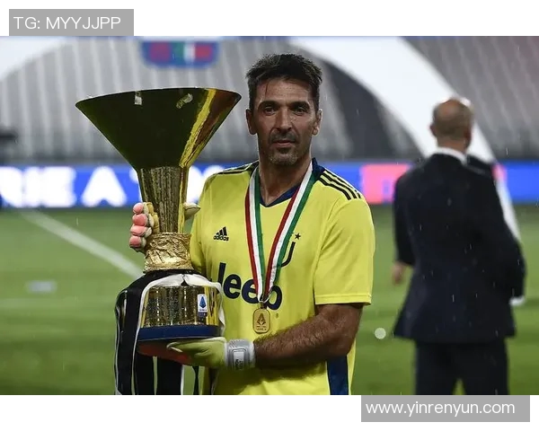 布冯传奇与不老神话：探寻足球巨星的长青之路与不屈精神